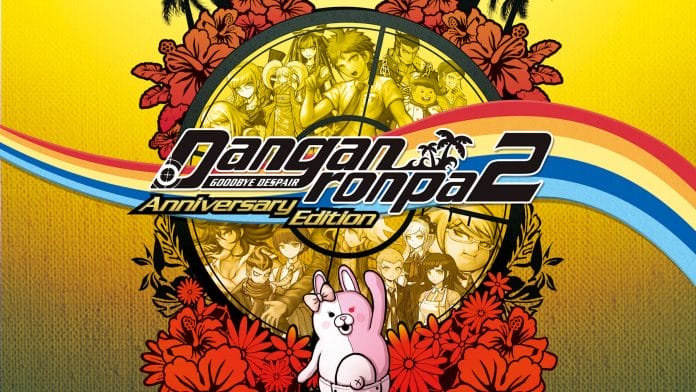 danganronpa 2 xbox