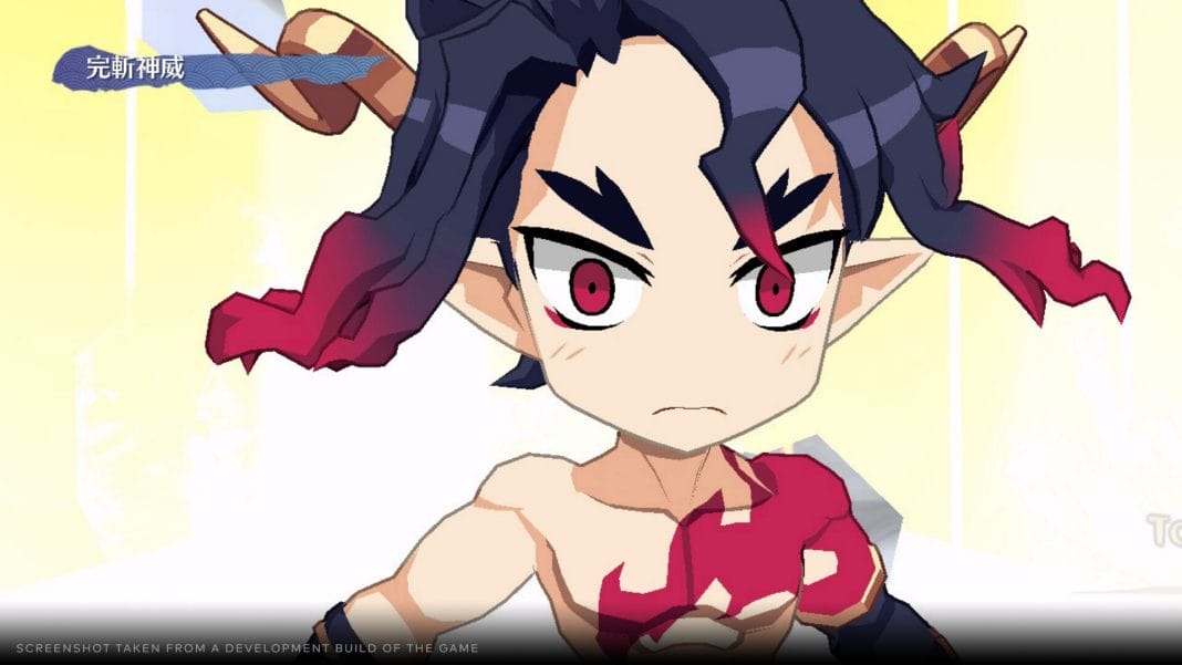 Disgaea 7