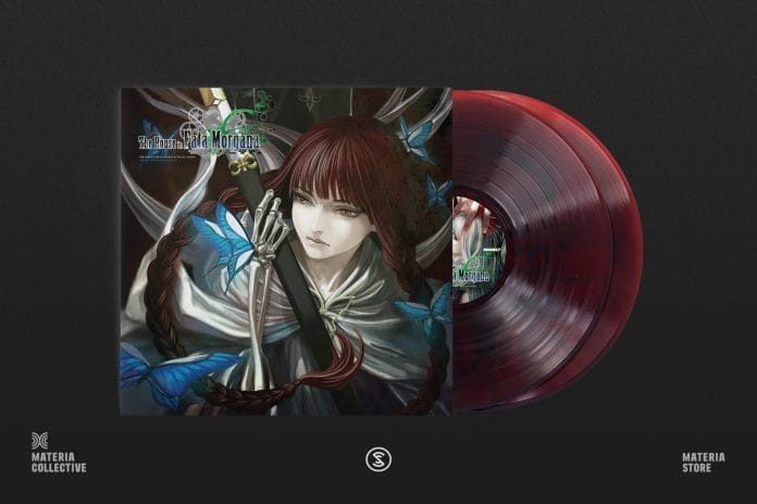 the house in fata morgana vinyl